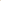 Minimal Sculpted